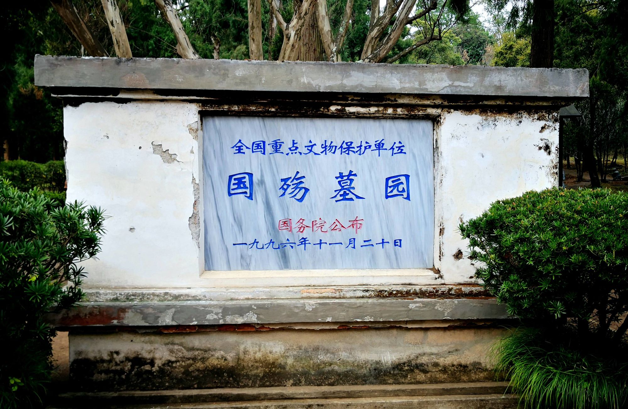 神仙道八仙过海_神仙道八仙过海_神仙道八仙过海