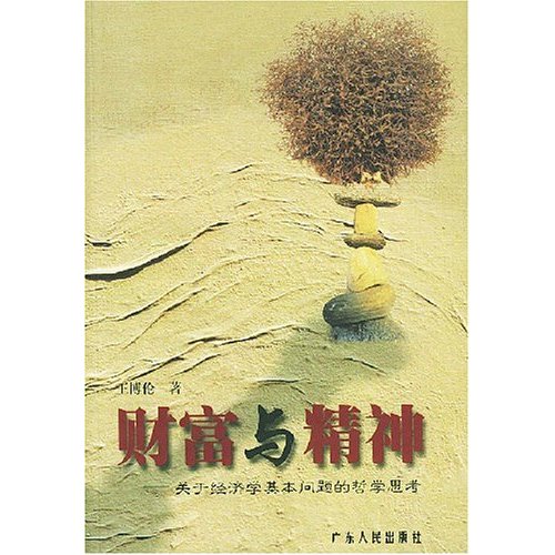富二代app免费官网下载_富二代app免费官网下载_富二代app免费官网下载