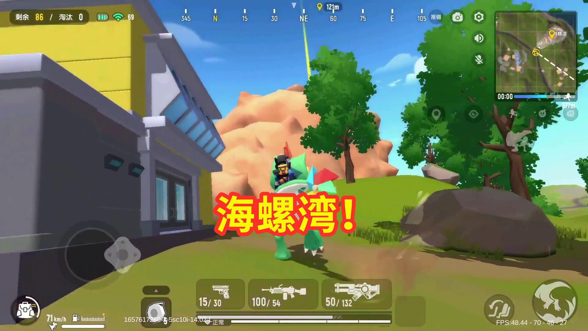 香肠派对官方正版下载_香肠派对下载_派对香肠