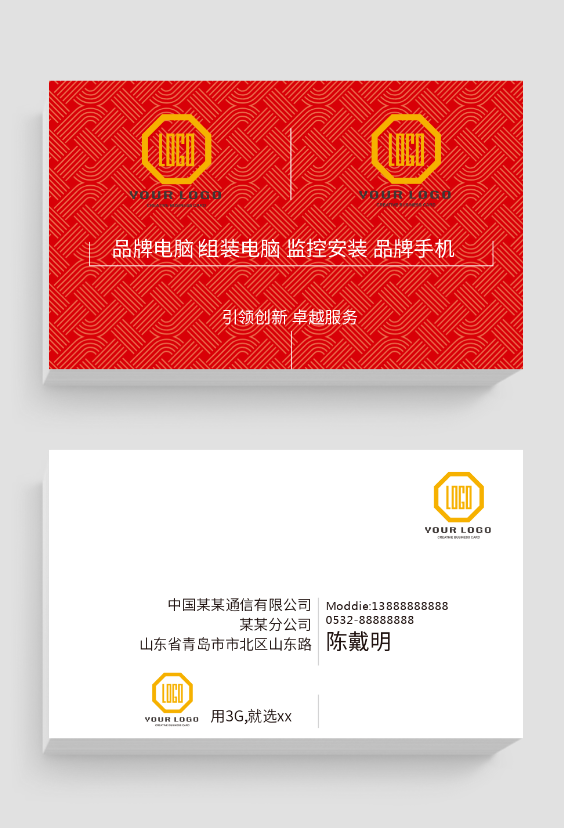 给个2020年能用免费的网址_免费网站2021年能用的网址_能给个免费的网站吗
