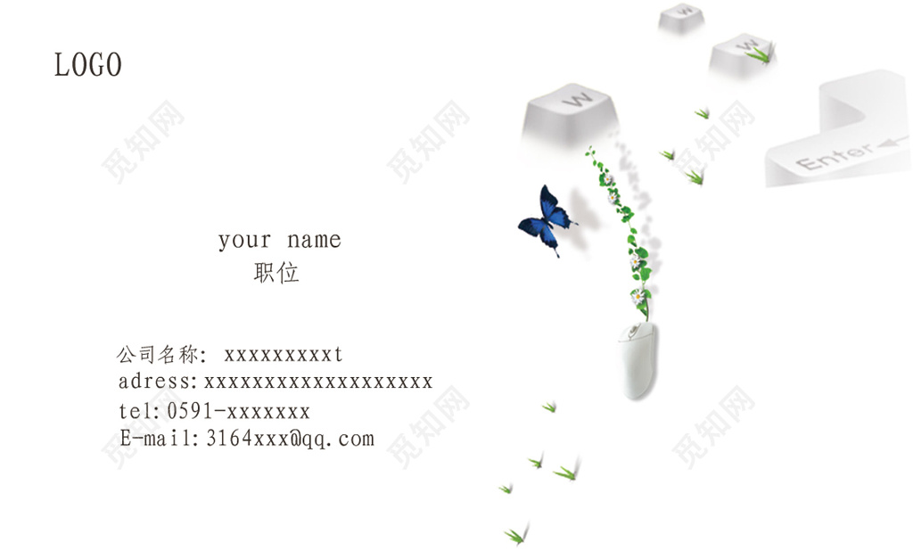免费网站2021年能用的网址_能给个免费的网站吗_给个2020年能用免费的网址