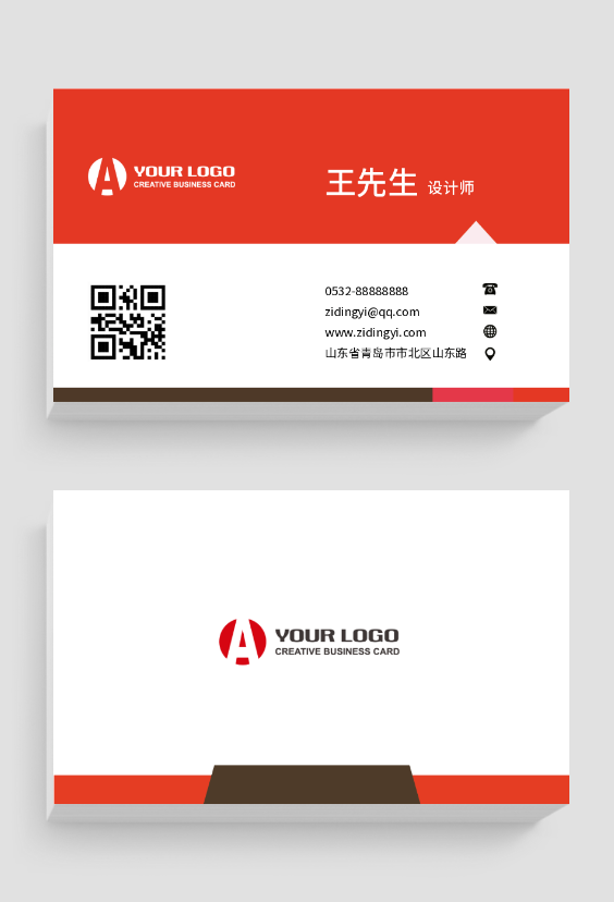 给个2020年能用免费的网址_免费网站2021年能用的网址_能给个免费的网站吗