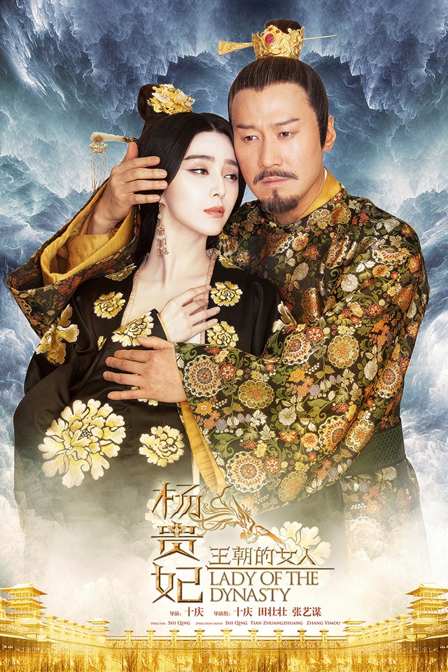 点燃梦想，征服银幕——王朝影视助力你的成功