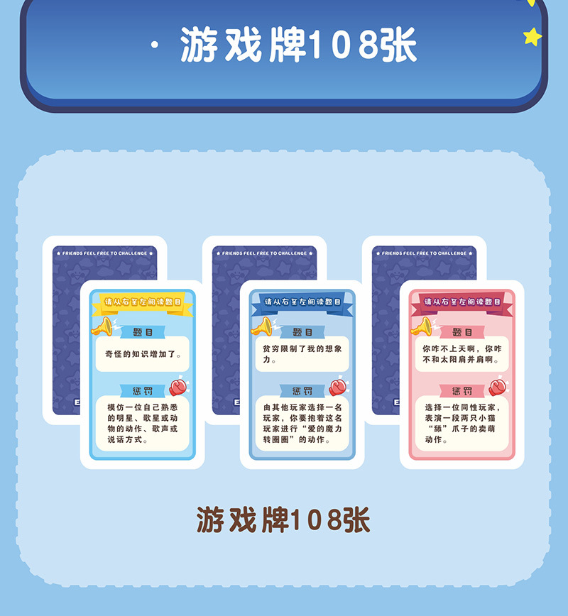 角色扑克打女手机游戏可以玩吗_可以和女角色打扑克的手机游戏3d_角色扑克打女手机游戏可以打吗