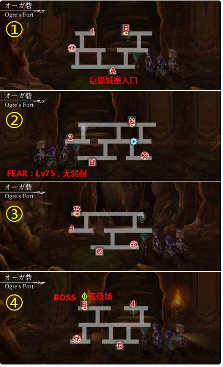 下界要塞怎么找_要塞炉石没了找谁要_我的世界下界要塞攻略