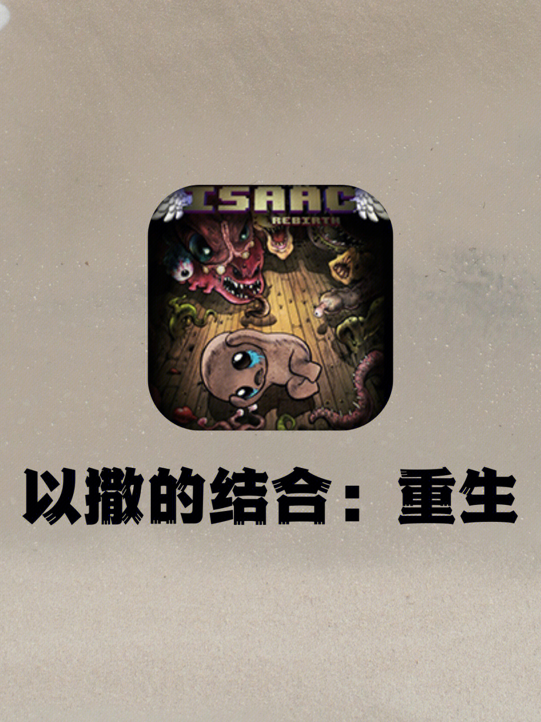 我的世界1.18.2_世界18大恐怖的禁地_世界18大恐怖生物