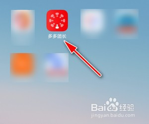 水多多app软件下载_水多多app软件下载_水多多app软件下载