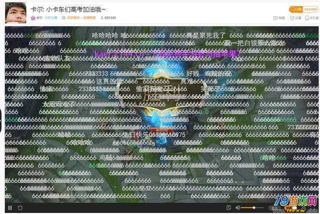 一个人晚上看的b站直播_一个人晚上看的b站直播_一个人晚上看的b站直播