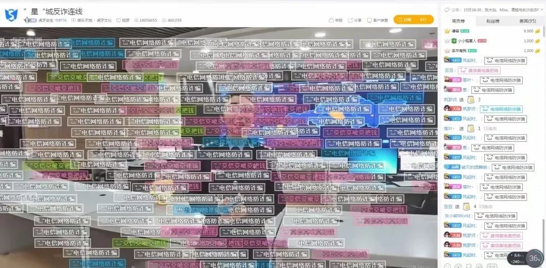 一个人晚上看的b站直播_一个人晚上看的b站直播_一个人晚上看的b站直播