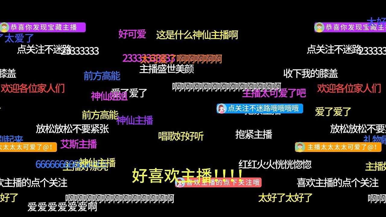 一个人晚上看的b站直播_一个人晚上看的b站直播_一个人晚上看的b站直播