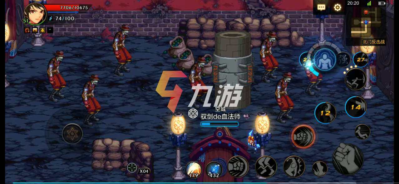 王国之泪鬼神套升级材料_鬼神套升级材料_荒野之息鬼神套升级材料