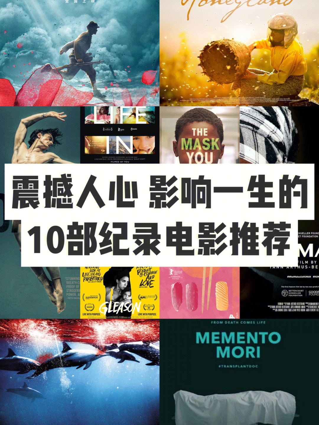 晚上必看的免费正能量网站_晚上必看的免费正能量网站_晚上必看的免费正能量网站