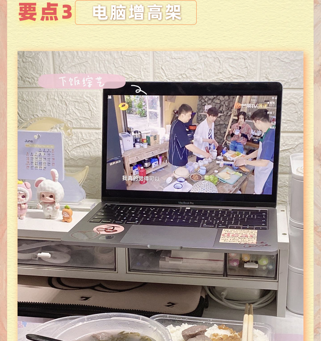 心动日常下载安装最新版_恋爱软件app哪个好_心动日常下载安装