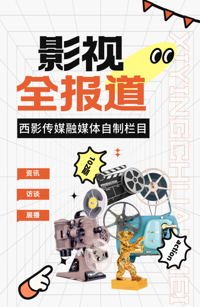 青檬微电台_青柠影视剧_青檬影视