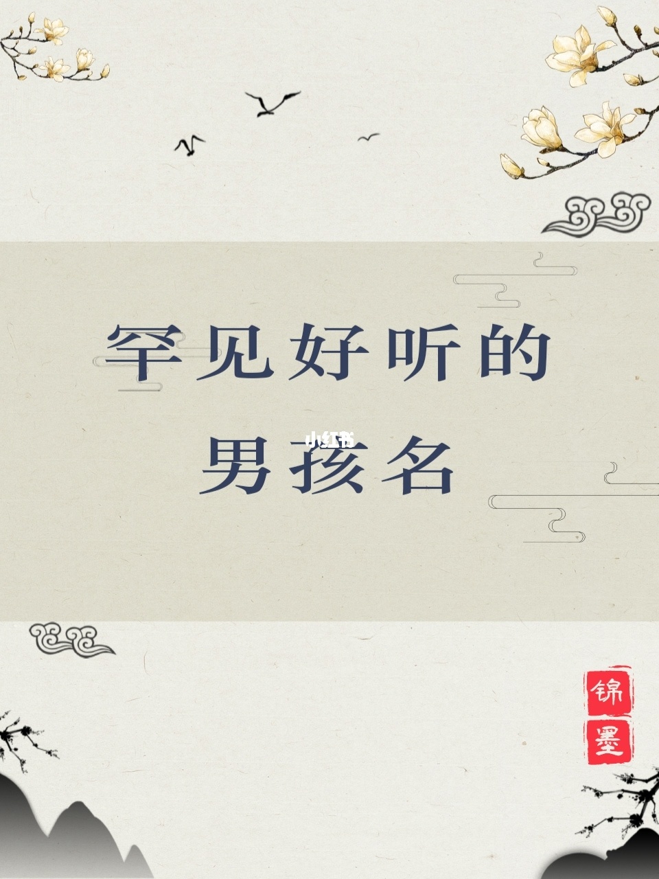 玩生小孩游戏_生孩子小游戏_游戏中生孩子的游戏