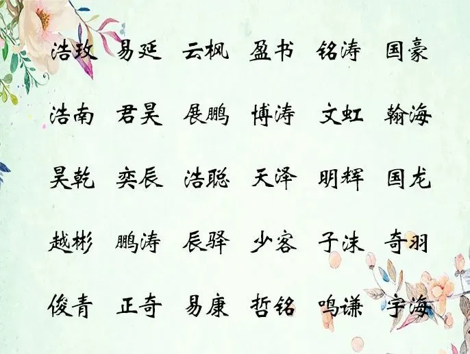 游戏中生孩子的游戏_生孩子小游戏_玩生小孩游戏