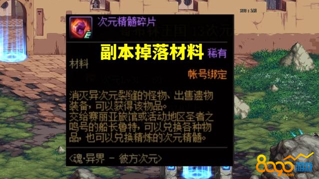 雷泽圣遗物_雷泽圣者遗物_原神圣遗物雷泽怎么搭配