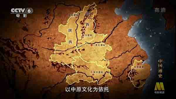 中原省属于哪里的城市_中原省属于哪个地区_中原在哪里属于哪个省