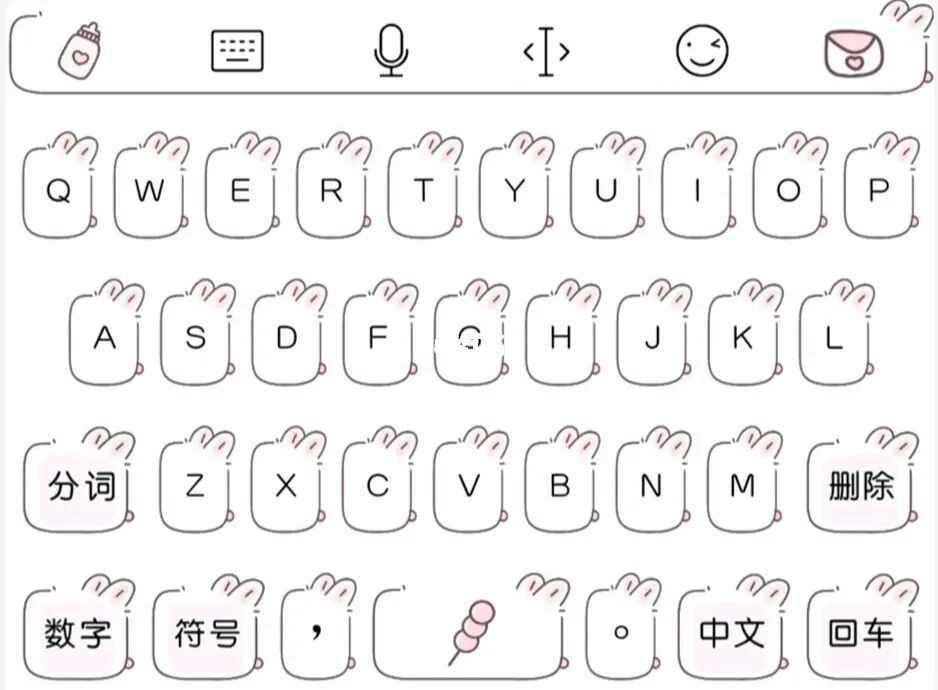 键盘皮肤软件免费_键盘皮肤免费下载_免费键盘皮肤下载大全