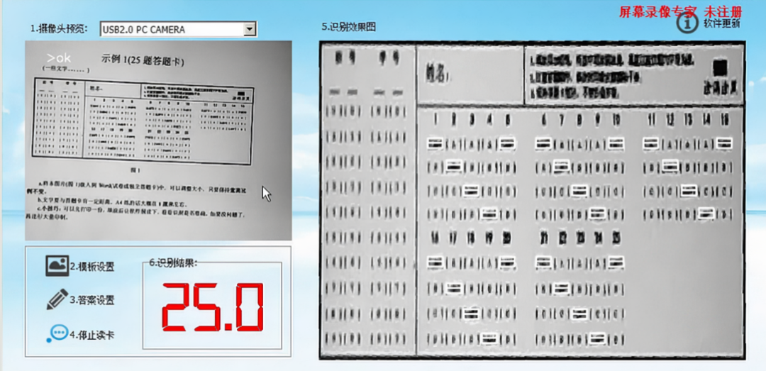 四川云阅卷服务平台_四川云阅卷_四川省云阅卷平台访问地址