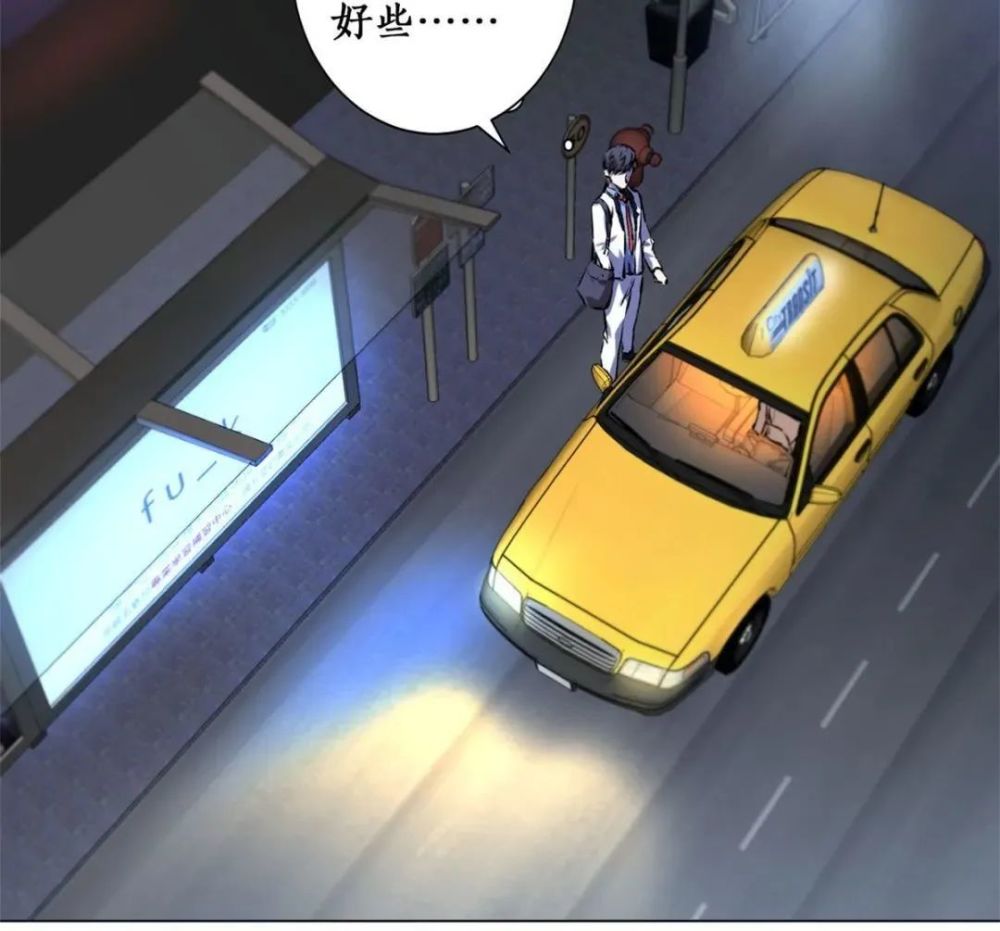 热血无赖开车视角_热血无赖开车视角_热血无赖开车视角