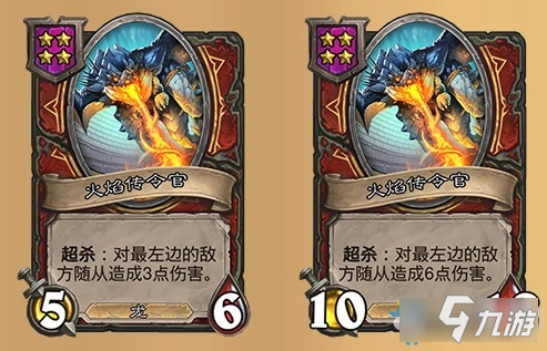 纳斯雷兹姆_纳斯雷兹姆吸血者_纳斯雷兹姆之触