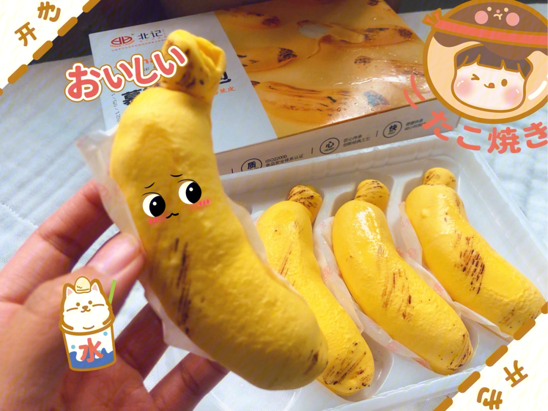 香蕉视奸_香蕉视奸_香蕉视奸