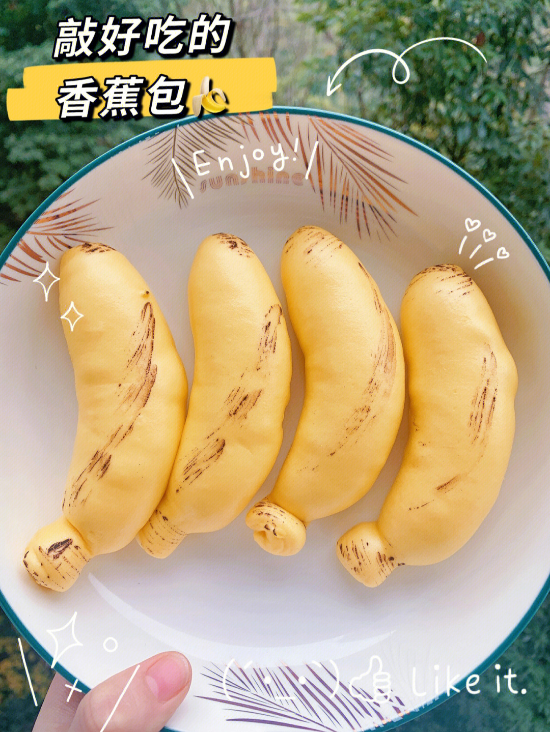 香蕉视奸_香蕉视奸_香蕉视奸