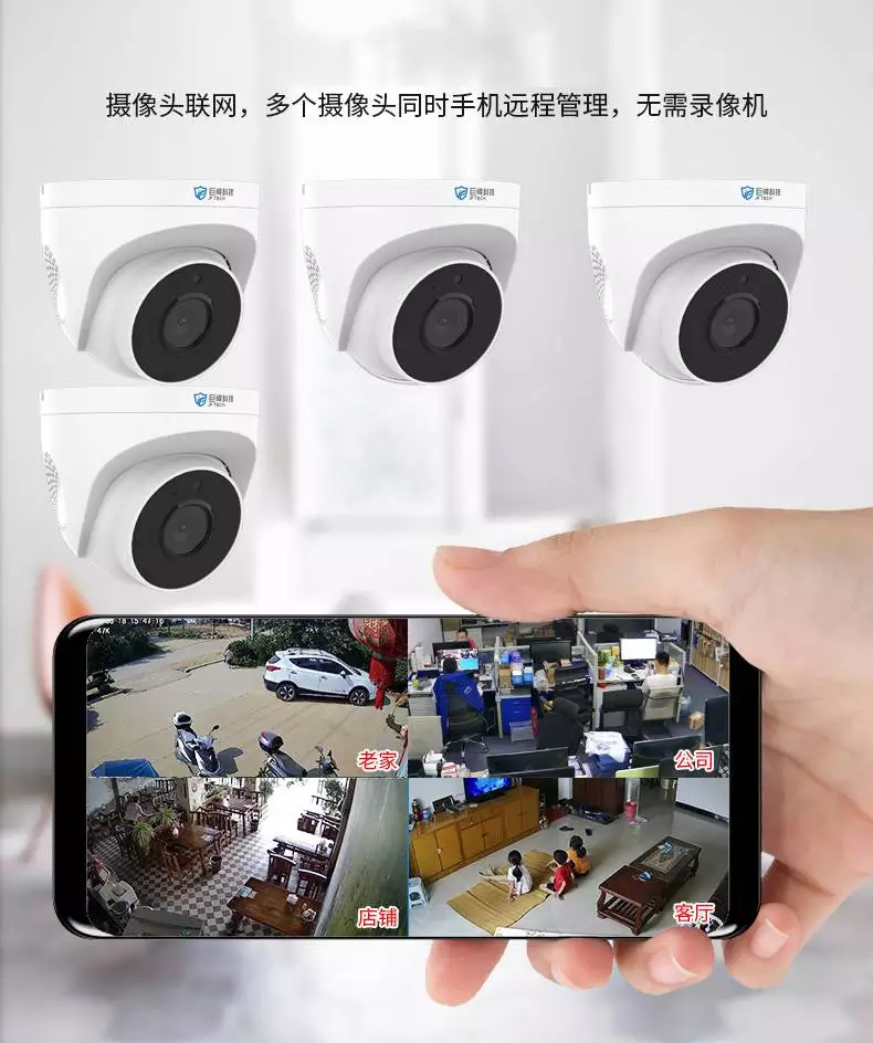 手机摄像头越来越强大，你知道手机虚拟摄像头是什么吗？