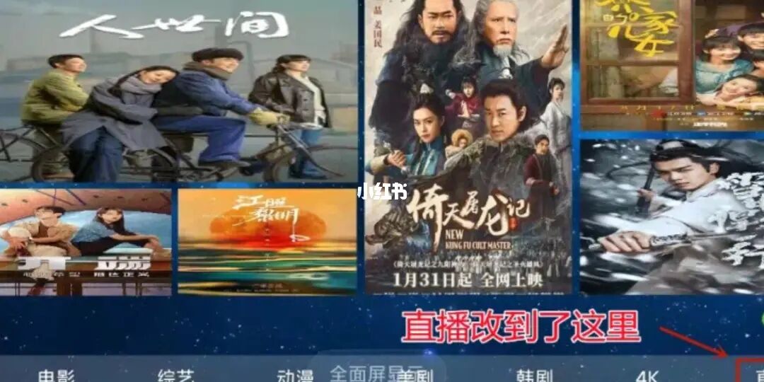 奇米影视米奇影视奇米影院_新奇米影盒_奇米网奇米影视