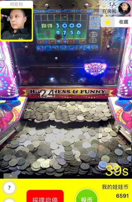 梦幻西游抓金钱鬼表情包_梦幻西游各等级抓鬼金钱表_梦幻西游抓鬼金钱表