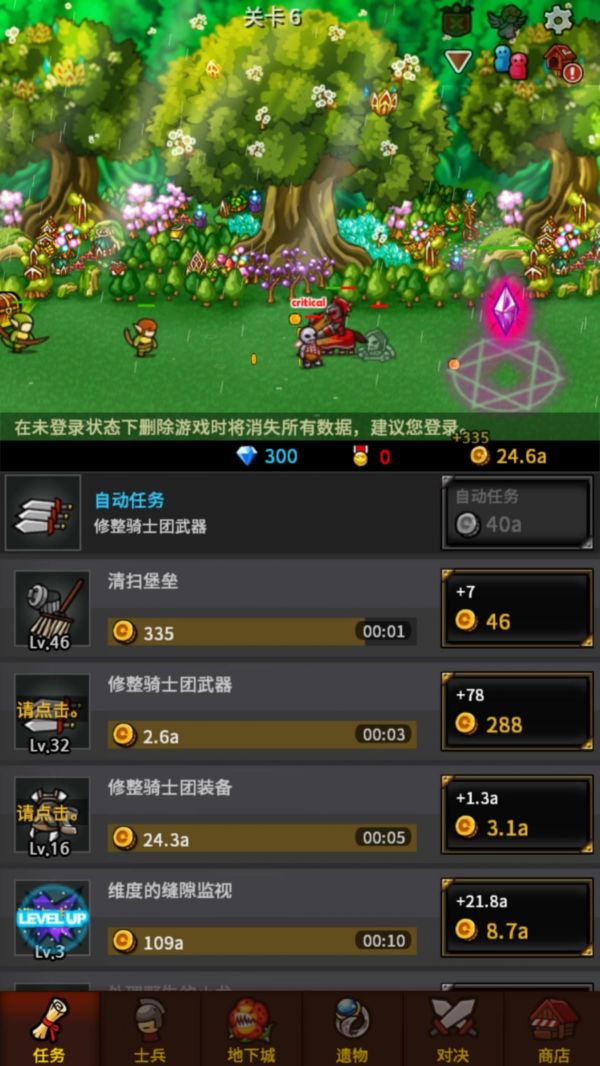 游戏网址大全_大全游戏网址是多少_百款游戏网址