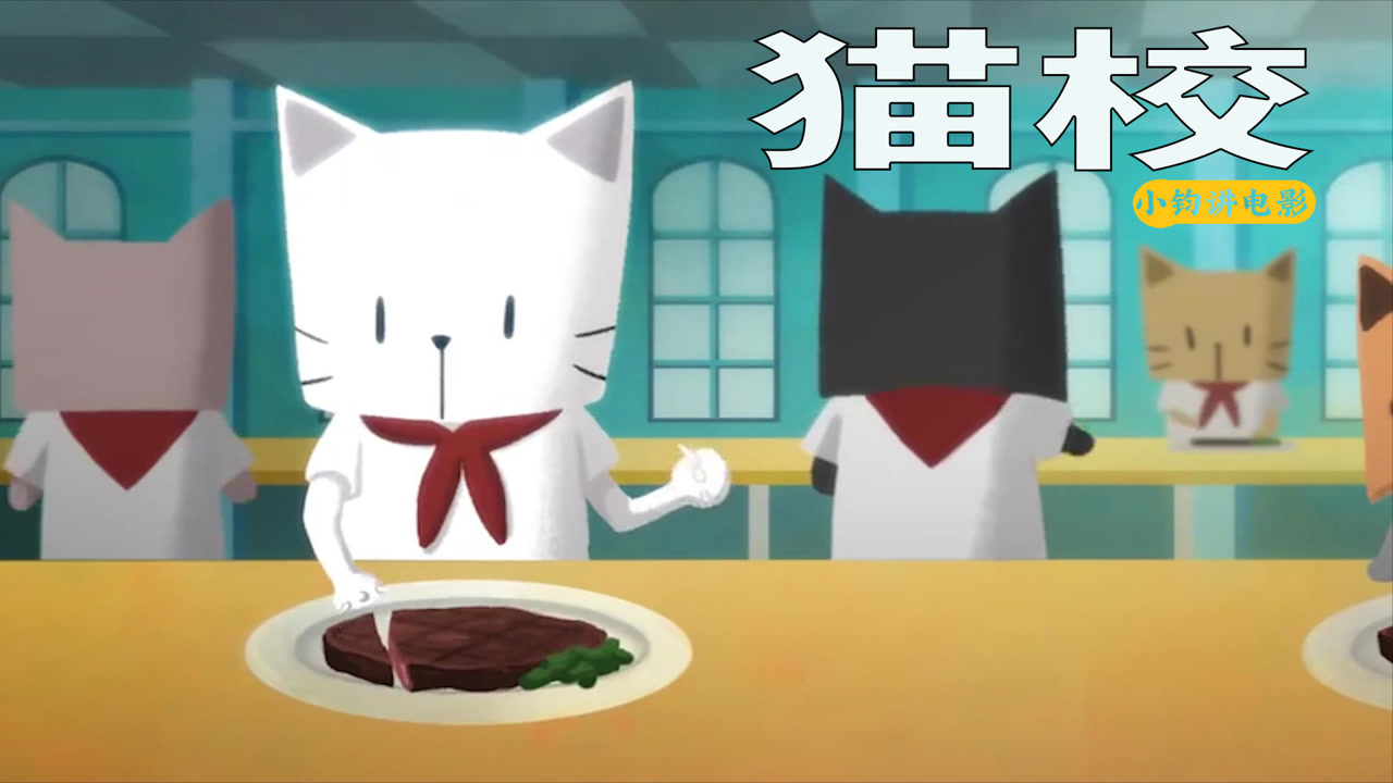 怪猫游戏魔法禁书_怪猫游戏_怪猫游戏是个什么情况