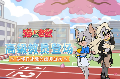 怪猫游戏_怪猫游戏魔法禁书_怪猫游戏是个什么情况