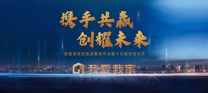 新商新商盟_新商盟网址_新商盟网上订烟登录