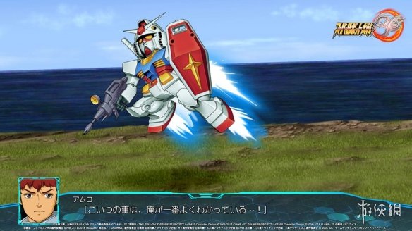 v高达外传_高达v_v高达限定版ds