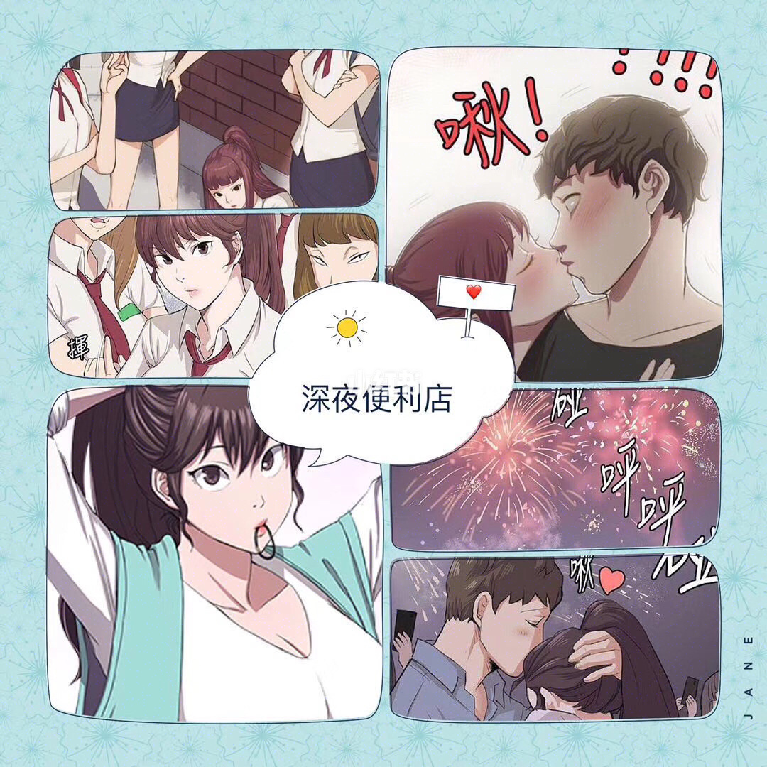 十八禁动漫网站_十款禁用动漫视频软件_动漫美少女受辱禁图