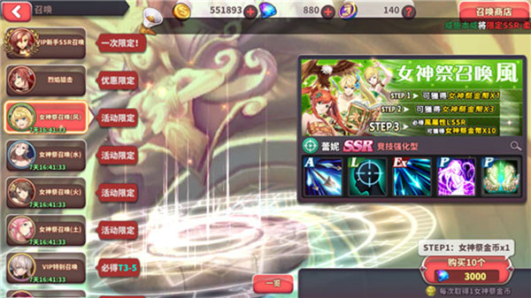 绅士冒险破解版无限钻石_绅士冒险破解版永久免费内购_绅士冒险破解版无限钻石v