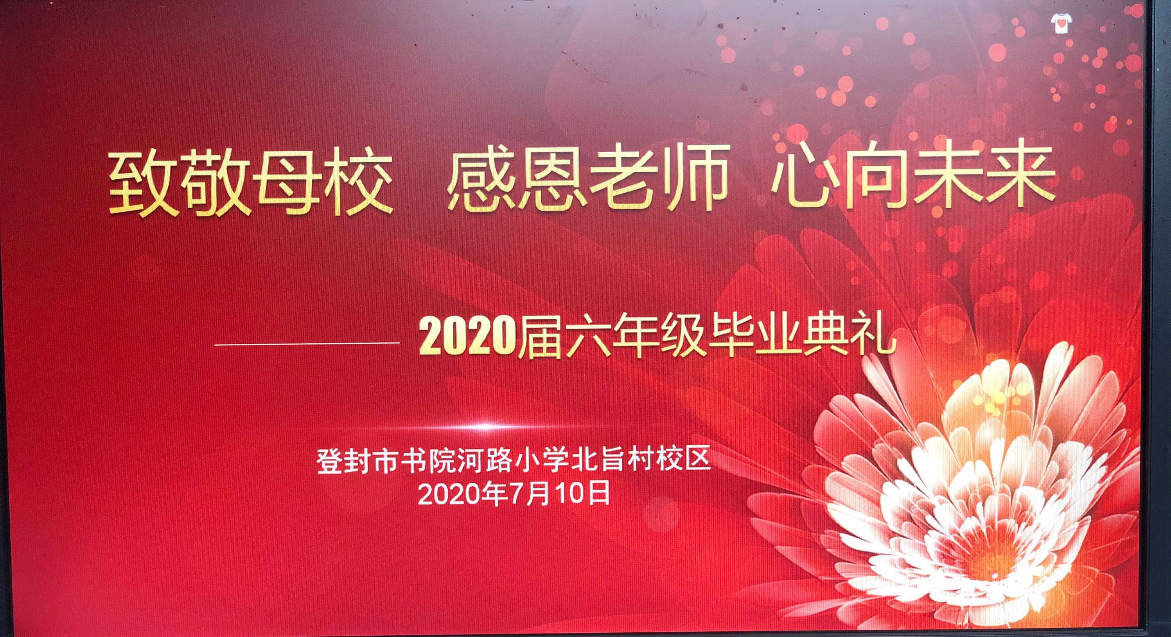 剑灵第5幕有多少章_暮年重逢的意思_我们终将重逢第一章第四幕怎么过