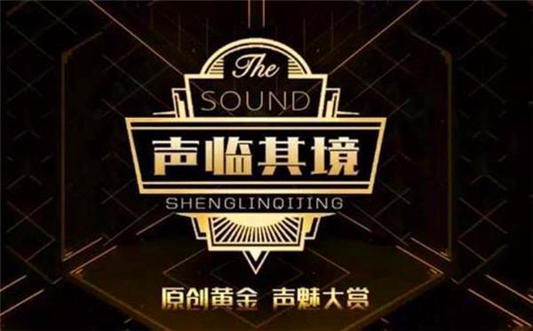 配音秀App：独特声音平台