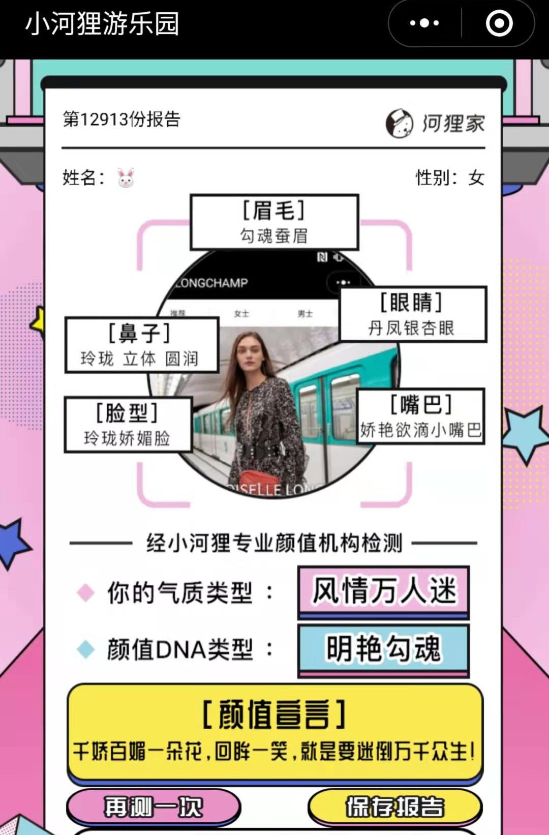 很黄很色的软件_很黄很色的软件_很黄很色的软件