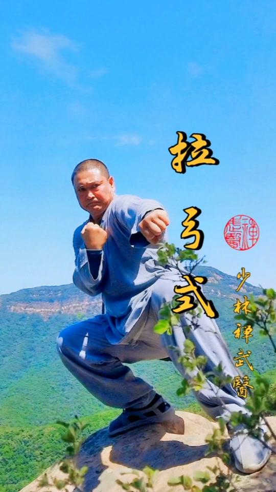 浪人末代武士_末代浪人武士是哪一集_末代浪人武士出场集数