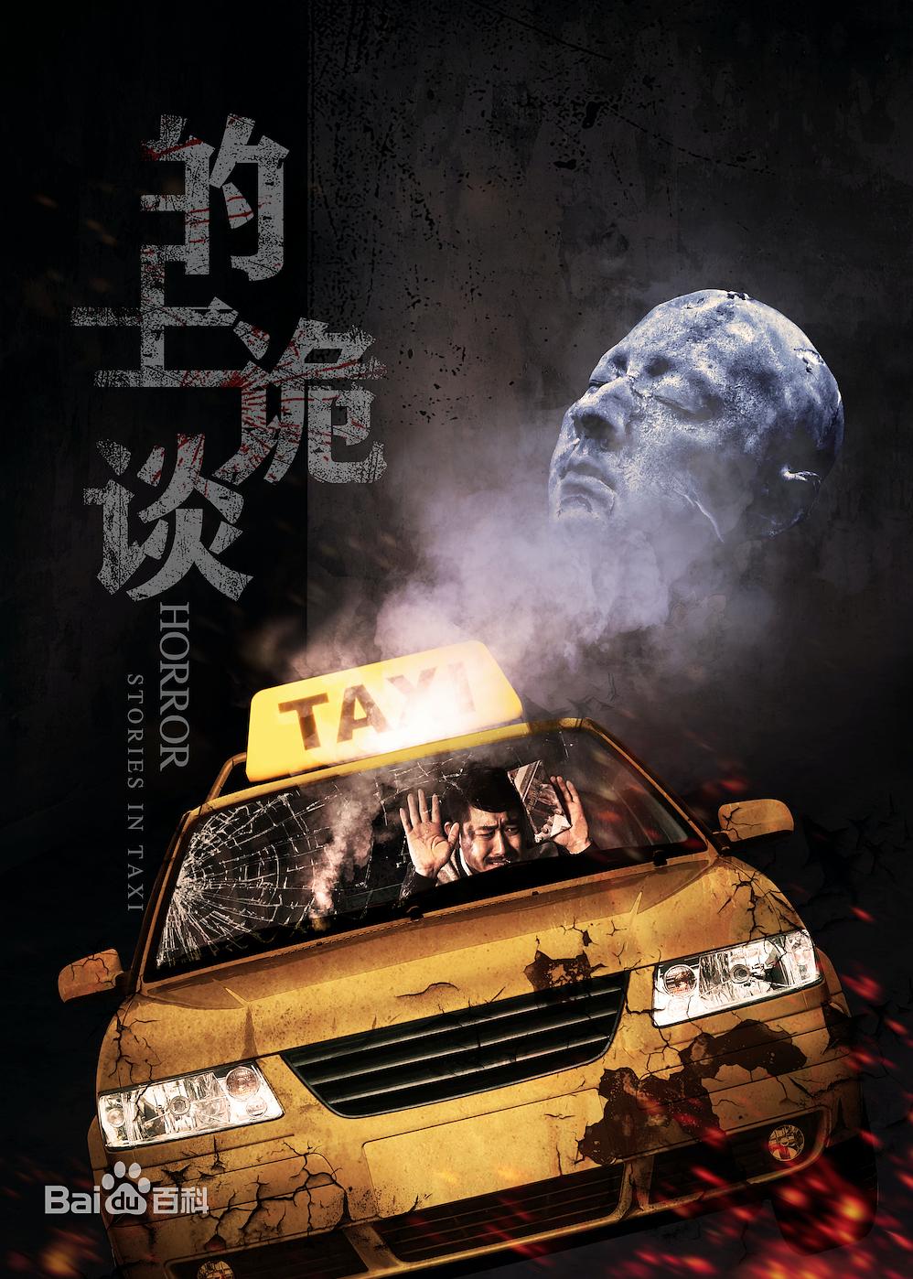 下载有看头软件安装_下载有看头_免费下载有看头app