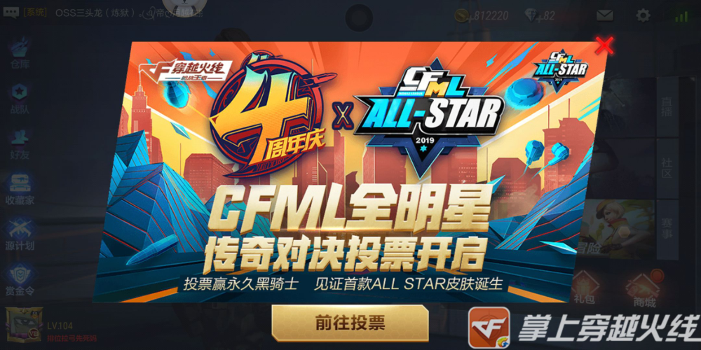 灵狐_灵狐科技_灵狐的寓意