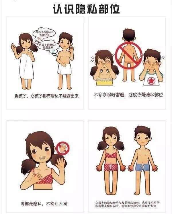 叮当漫画_免费观看漫画软件推荐app_成人漫画app