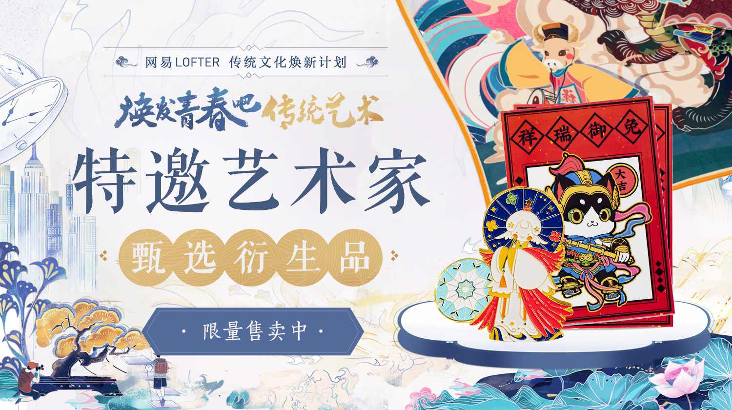 拜帖_帖拜写法_拜师帖图片大全