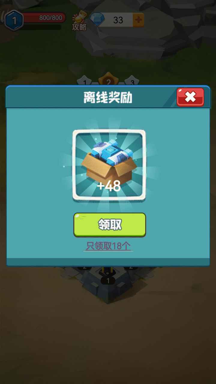 小兵试客官网_小兵试客赚钱_试客小兵