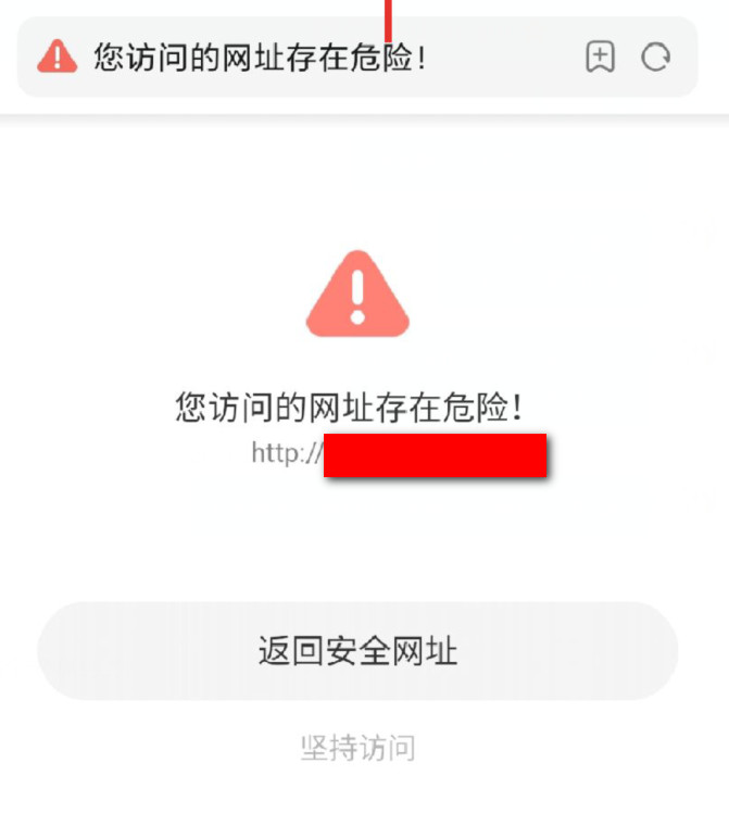 小米浏览器下载，让你畅享高效上网