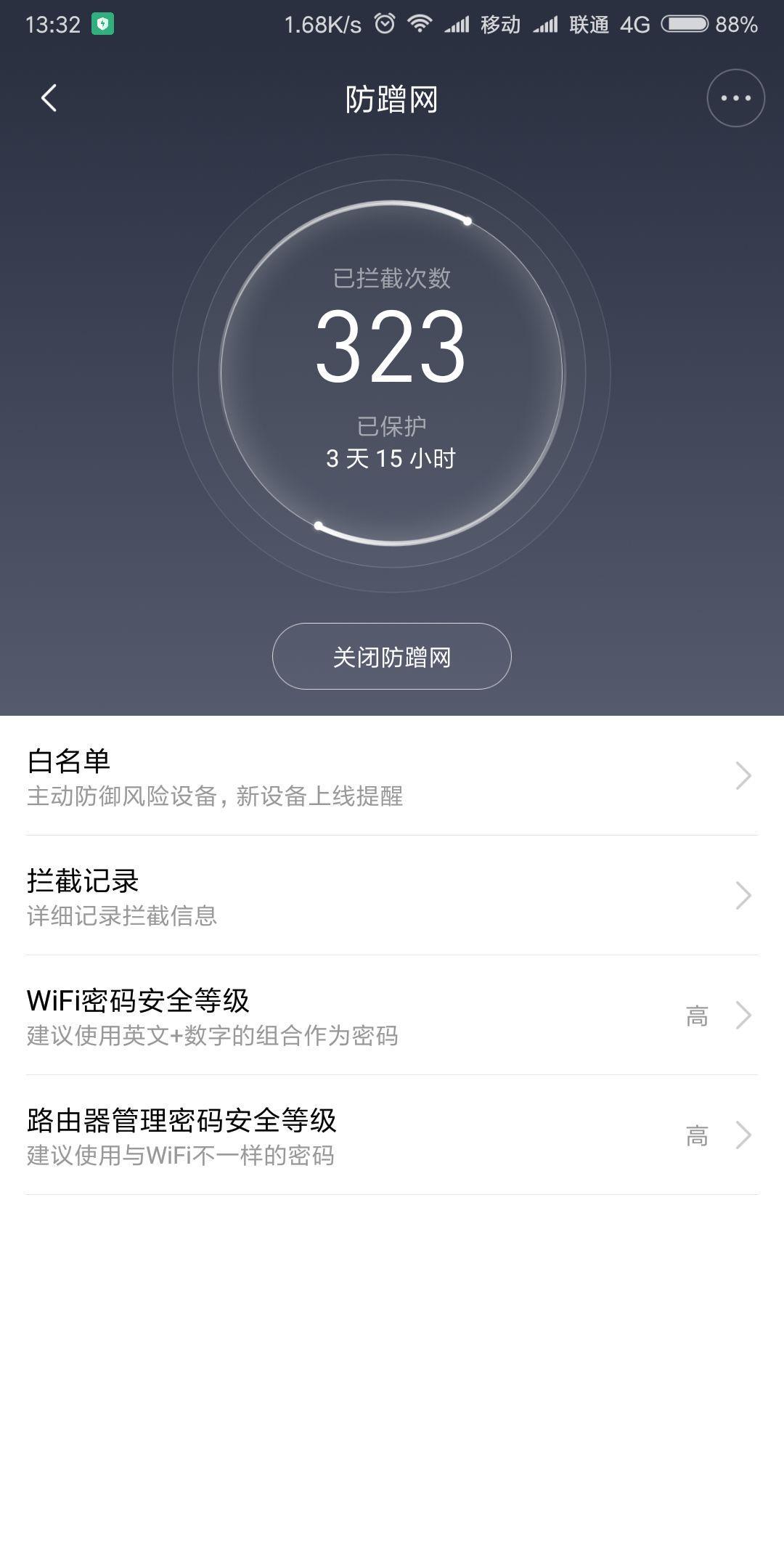 小米浏览器下载软件_小米浏览器app下载安装_小米浏览器app下载