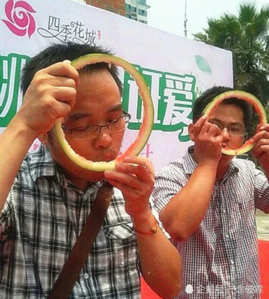 西瓜视频官方版本_西瓜视频官方_西瓜视频官网